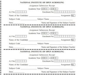 Nios tma front page download picture