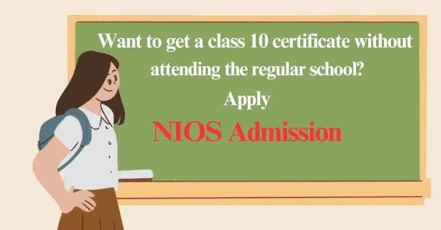 NIOS 10th admission