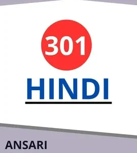 NIOS Hindi 301 notes