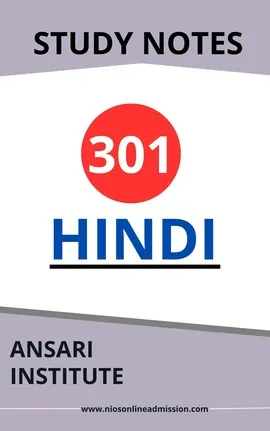 NIOS Hindi 301 notes
